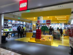 -KIDSLAND(北京蓝色港湾店)