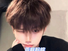 -长沙北辰三角洲大悦城