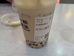 -一杯潮茶·专注潮汕茶饮(朝阳庄店)