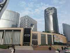 -DFS迪斐世(澳门新濠天地店)