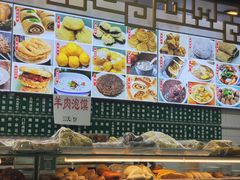 -白魁老号饭庄(交道口店)