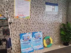 -DF游泳健身(贾家花园店)