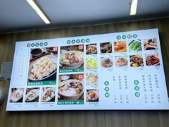 -吴一川韭香粉皮(丽香苑分店)