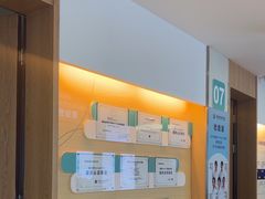 -成都新视界眼科医院·近视手术·儿童近视
