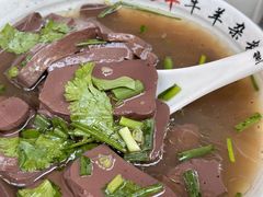 -熊氏牛羊杂粉(龙眼井总店)