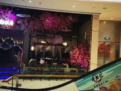 -海底捞火锅(正大乐城店)