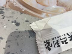 -小杨生煎(周浦万达店)
