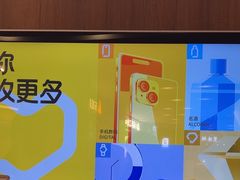 -爱回收(889广场店)
