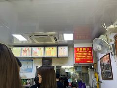 -无名氏面馆(邮电路店)