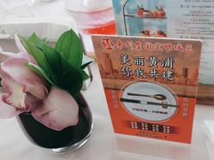 -上海新世界丽笙大酒店旋景餐厅(人民广场店)