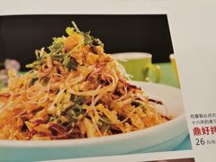 -鼎好家常菜(天桥店)