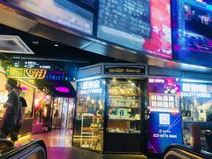 -南京时尚莱迪购物广场(正洪街店)