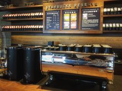 -星巴克臻选(广州高德置地秋广场店)