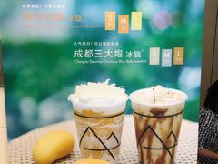 -去茶山