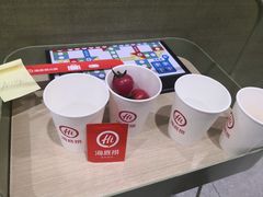 -海底捞火锅(天一广场亚细亚店)
