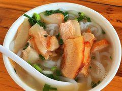 -三鄉濑粉·铭珠粥粉