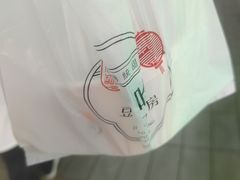 -哼哈豆花工房(高铁吾悦广场店)