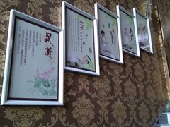 -金海岸足道(联盛大厦店)