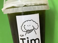 -Tim炒酸奶