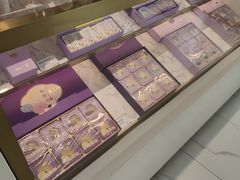-GANSO元祖食品(大市口店)