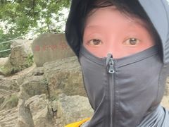 -紫金山山顶公园