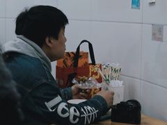 -思北花生汤