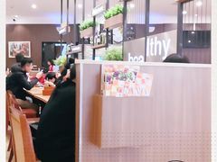 -萨莉亚意式餐厅(天河城购物中心店)