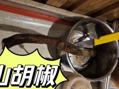 -百灵缘瑞丽味道特色小吃(水乡店)