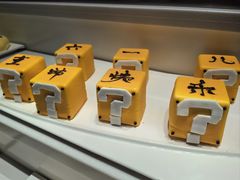 -印象餐厅(杭州国际博览中心北辰大酒店)