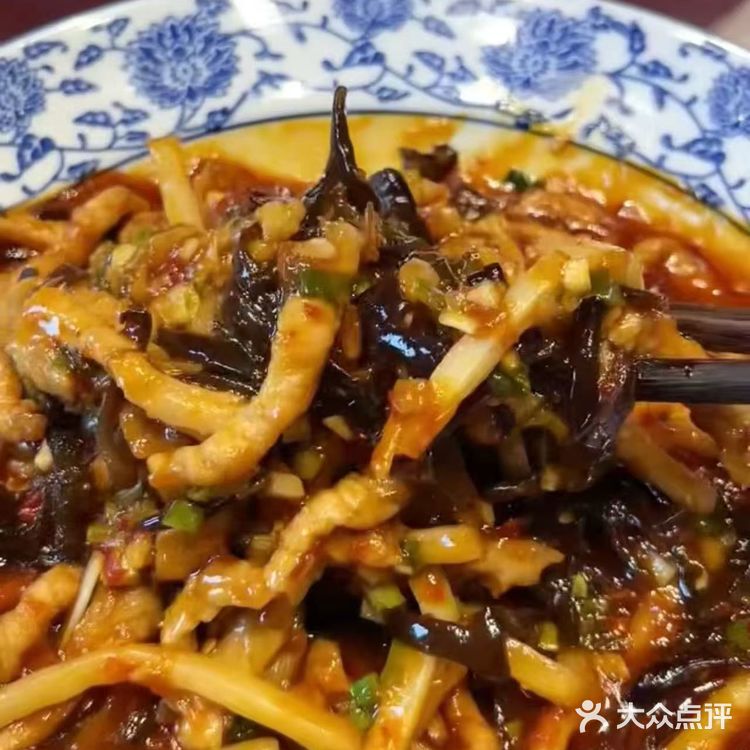 今天的美味就是这份川菜