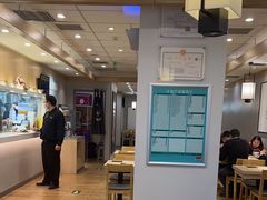 -吉野家 (新街口外大街店)