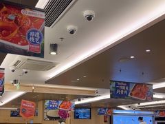 -海底捞火锅(旭辉MALL店)