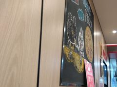 -达美乐比萨(墨玉南路店)