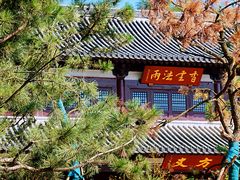-径山寺