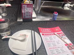 -火地铁板烧(昆山万象汇店)