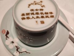 -俏江南(北京环球贸易中心店)