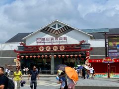 -句容茅山景区