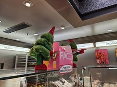 -PAOPAO Bakery&Café(港汇店)