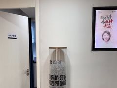 -牙博士口腔品牌连锁(昆山城区店)