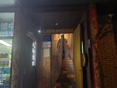 -檐下风铃酒馆