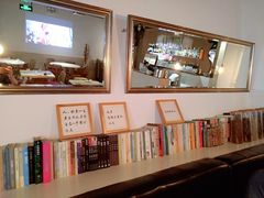 -疆Jiang·新疆秘制料理