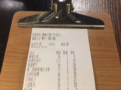 -潇肴江湖(宝龙城市广场店)