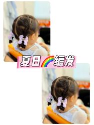 -Oh my head 发小儿童理发(探十里店)