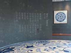-上海观复博物馆