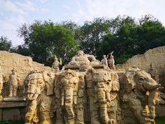 -元大都城垣遗址公园