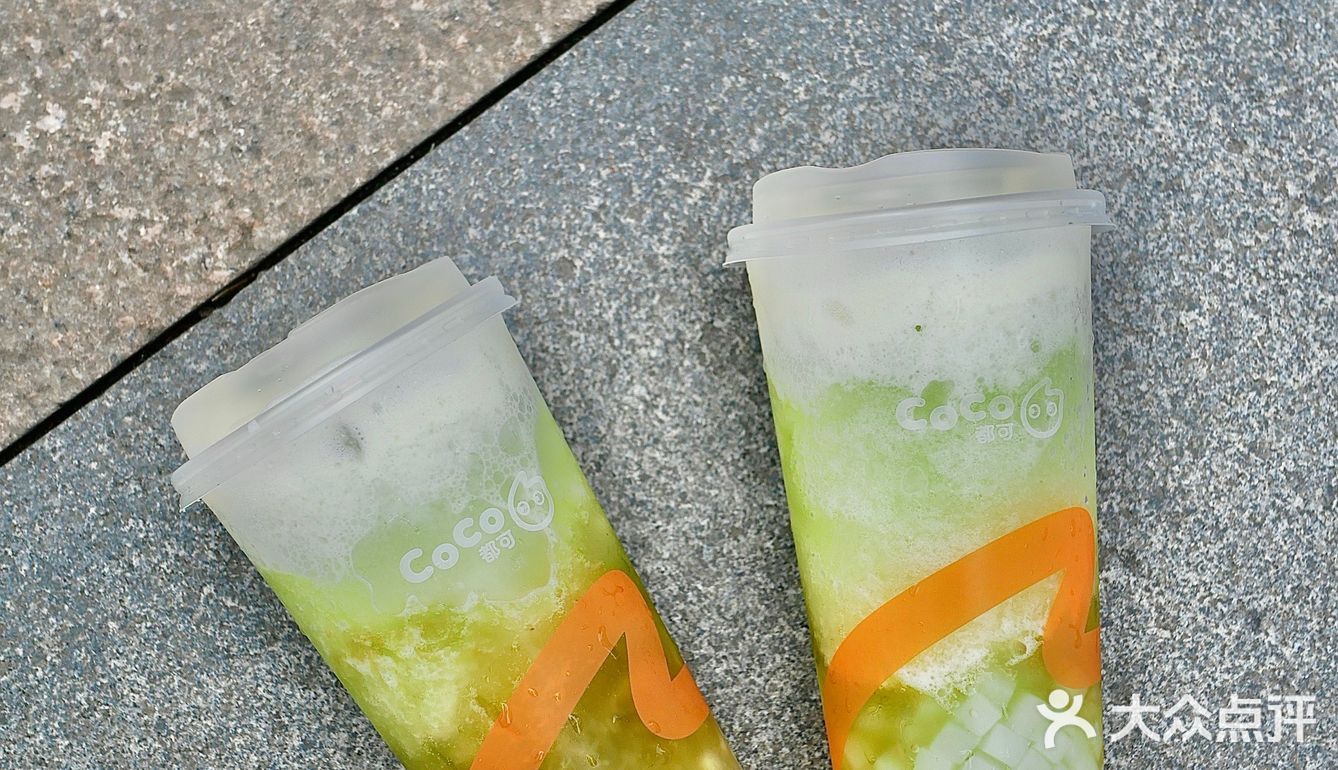 coco新品98雨后青提|限定浪漫7373