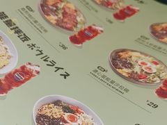 -池奈·日式咖喱蛋包饭(老城根Gpark店)