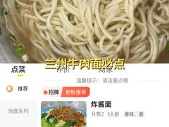-美的鹭湖森林度假区