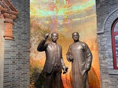 -中共一大纪念馆