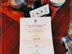 -杭州西子湖四季酒店-WL BISTRO西湖餐厅(灵隐路店)
